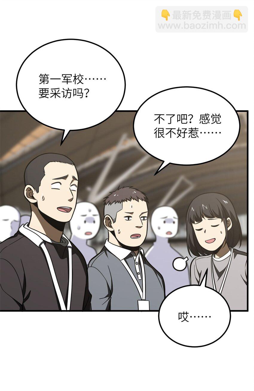 214 前往京都23