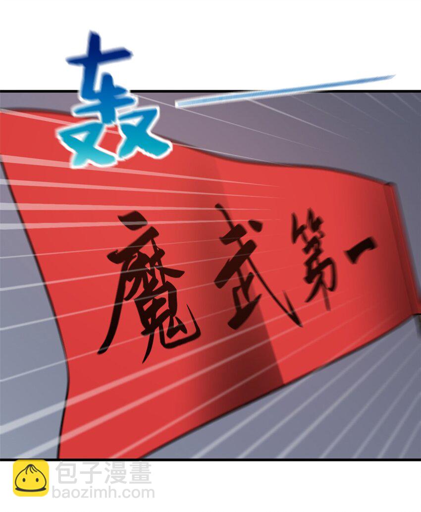 214 前往京都45