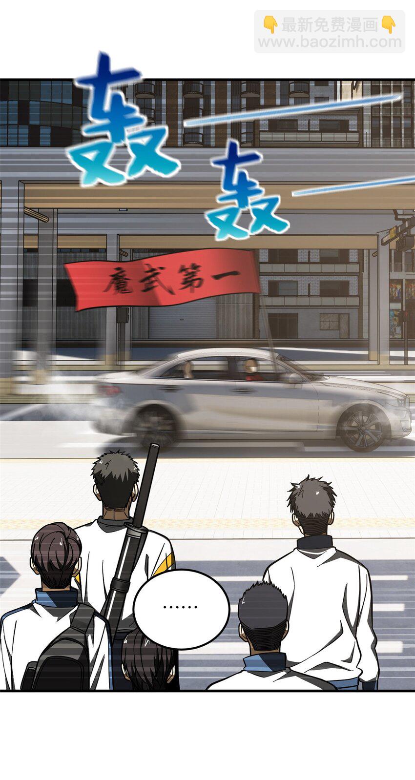 214 前往京都46