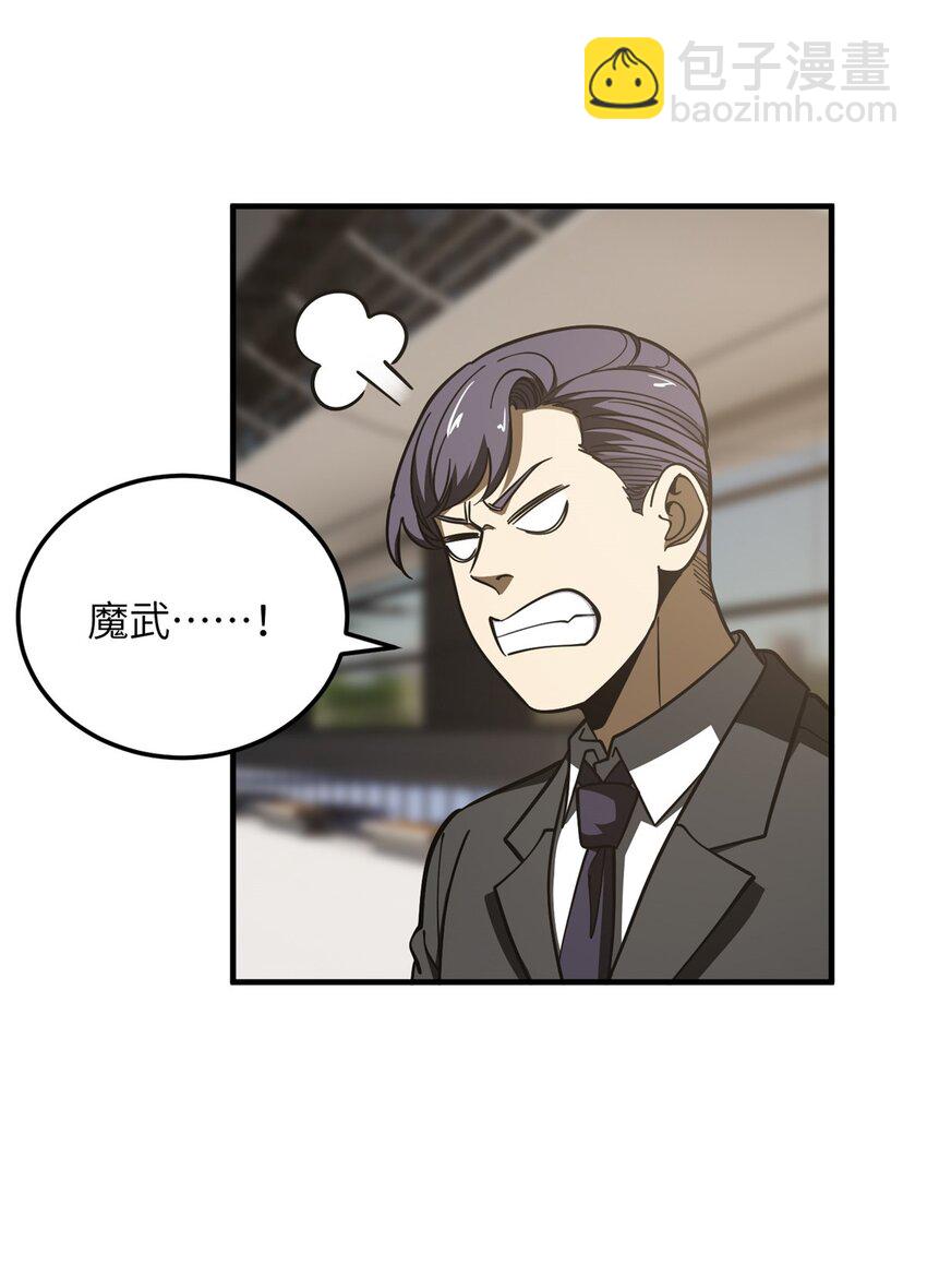 214 前往京都47