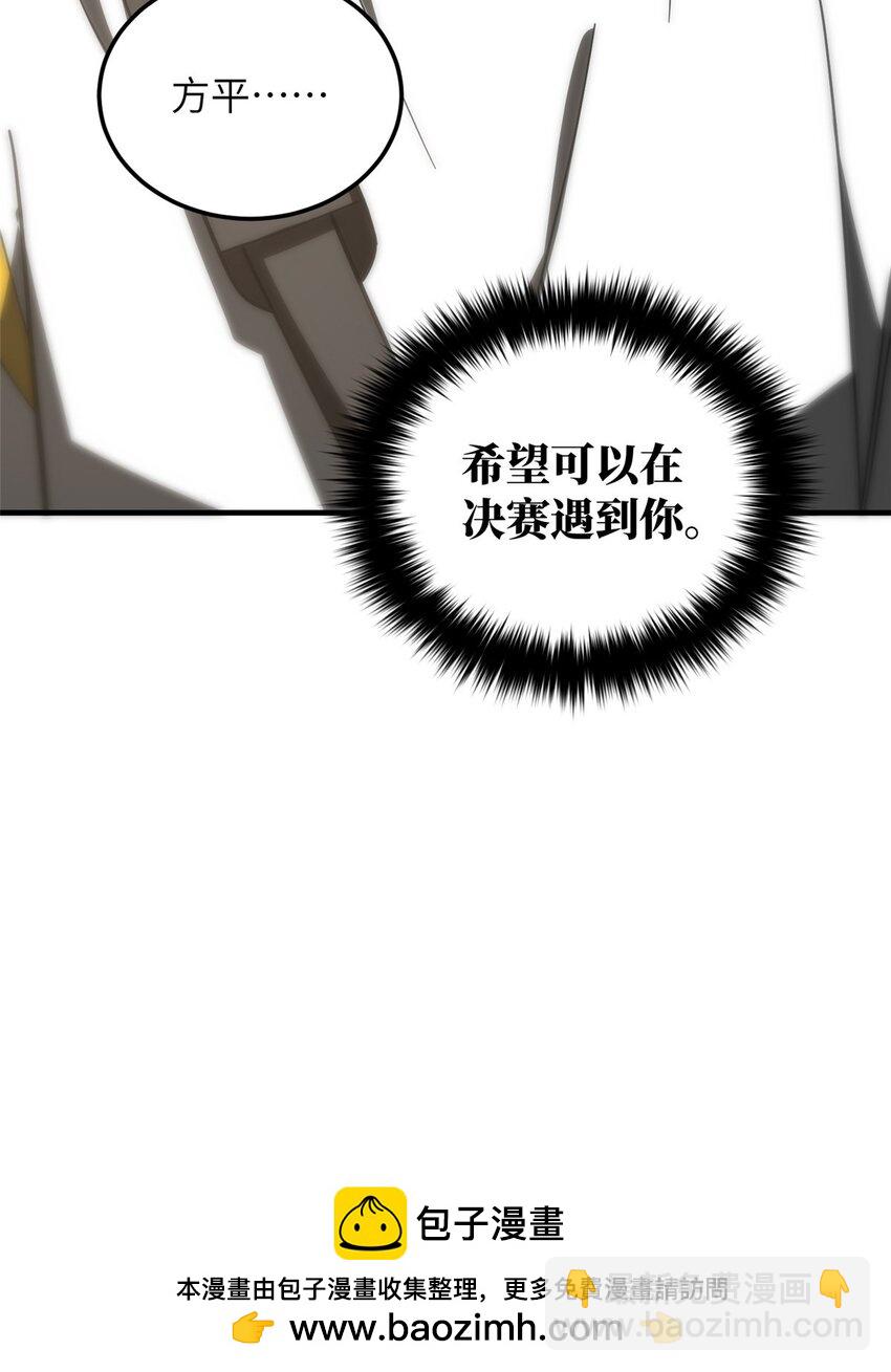 214 前往京都53