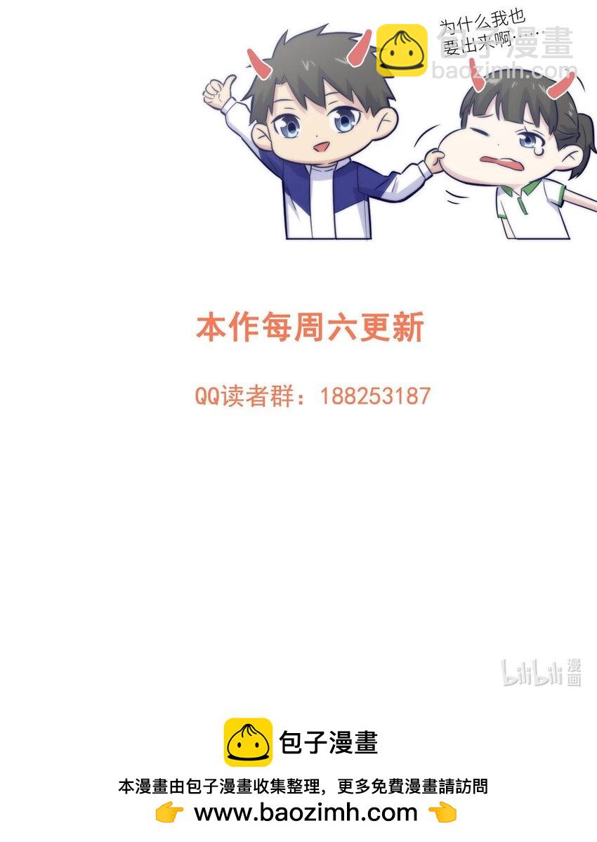 214 前往京都55