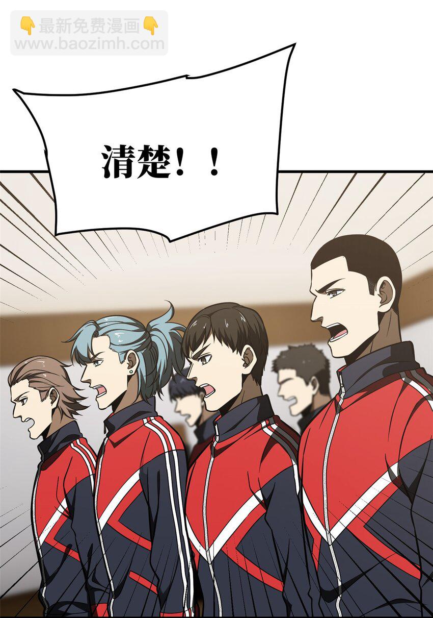 214 前往京都6