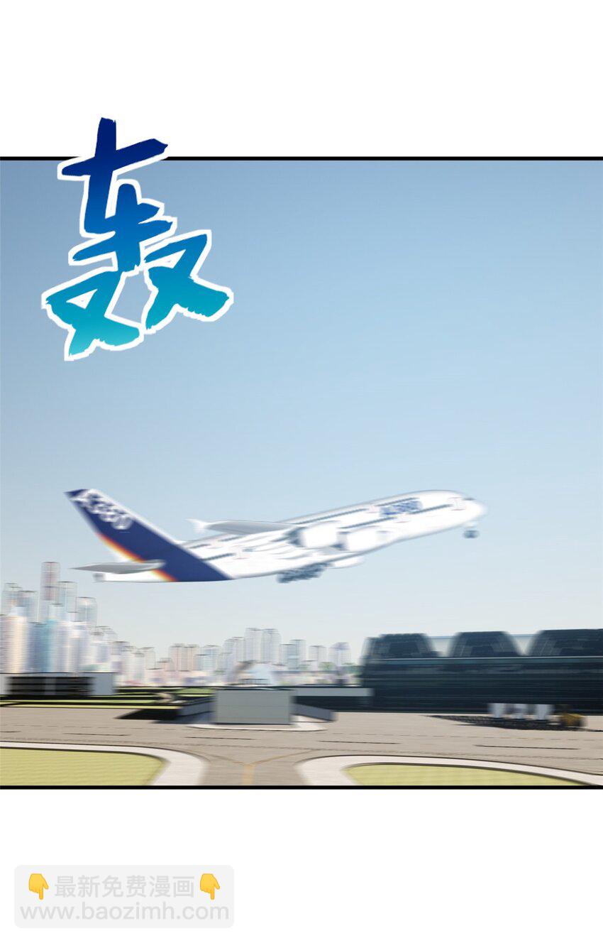 214 前往京都8