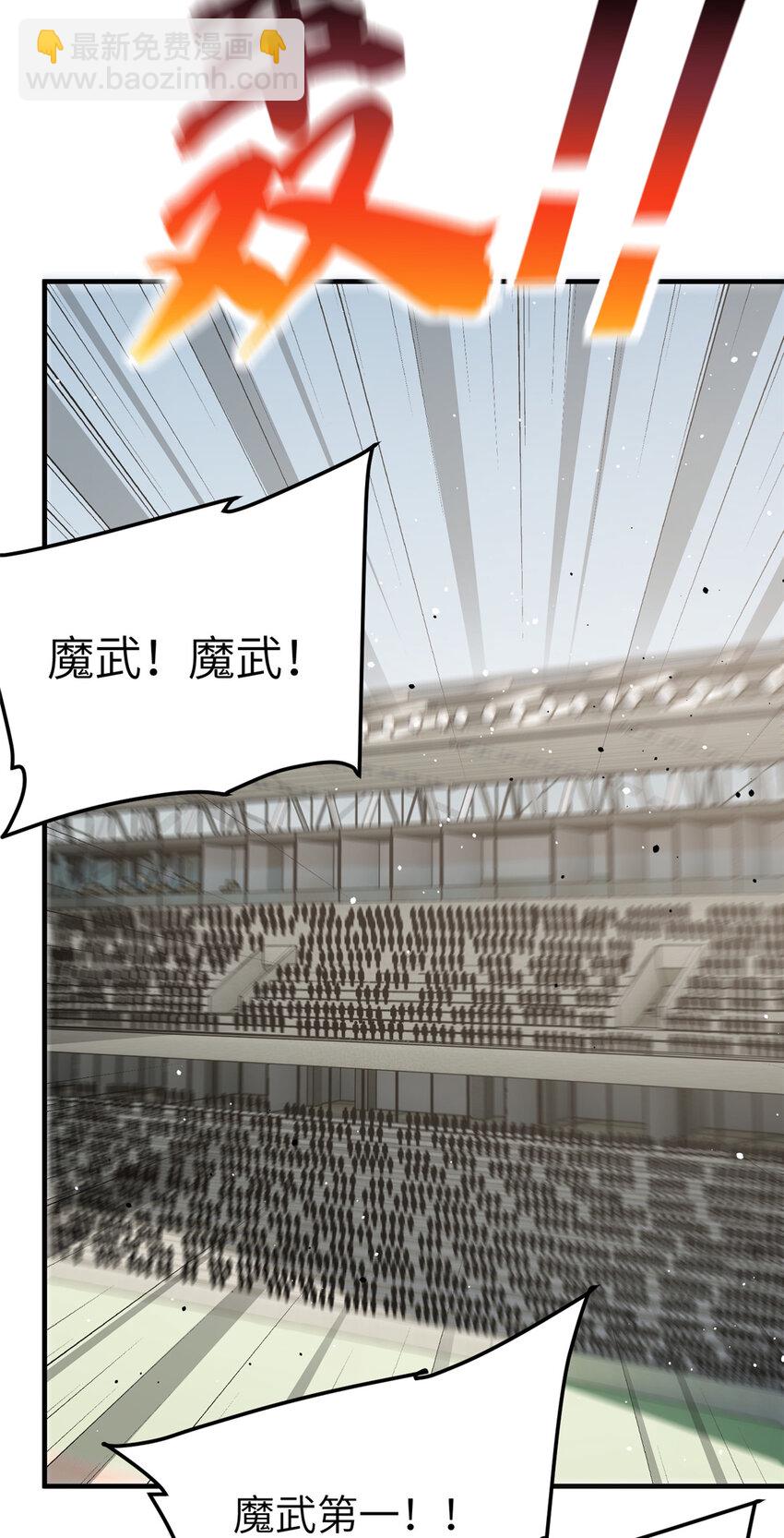 217 冤家聚首8