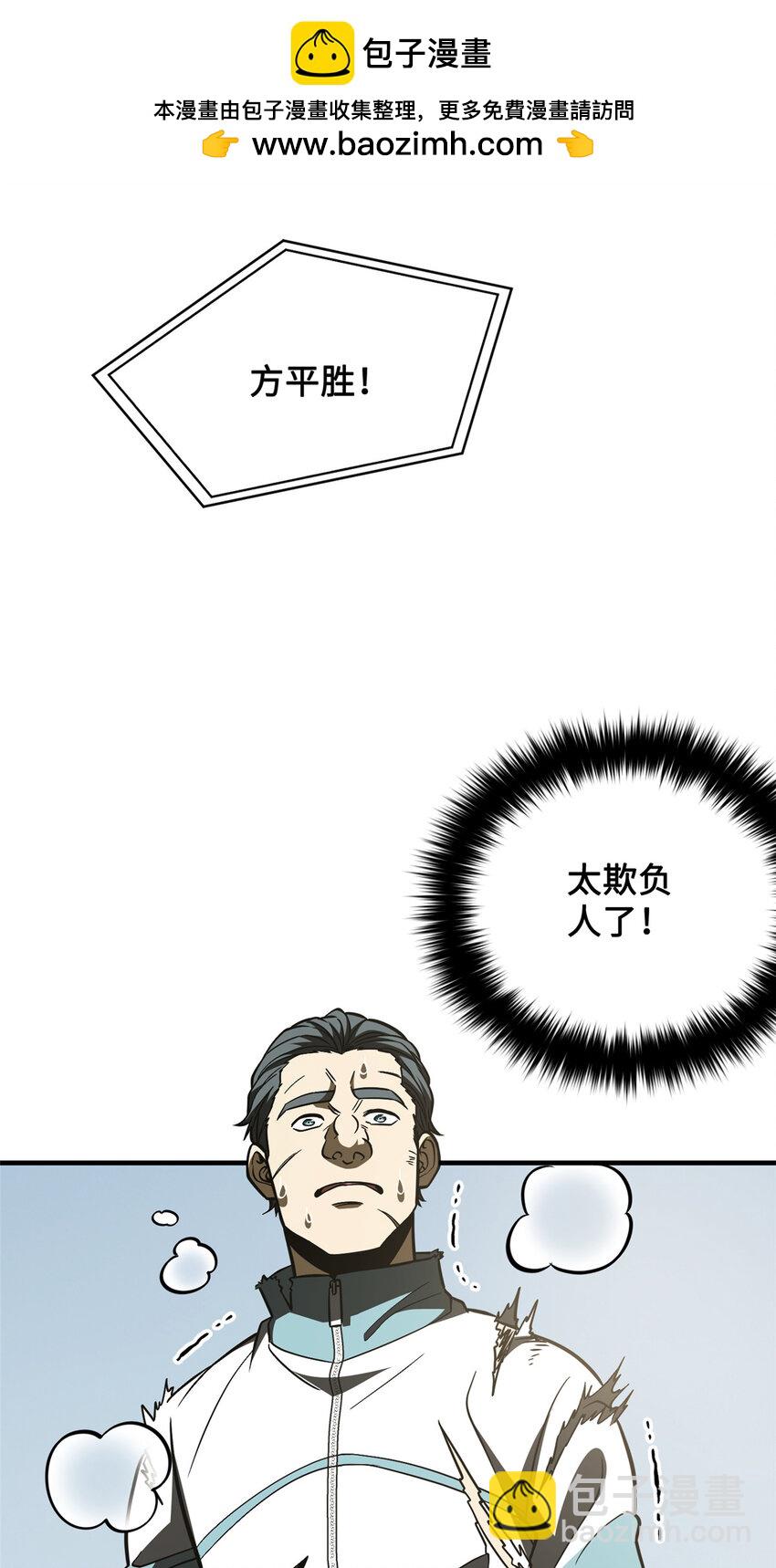 222 秒杀1