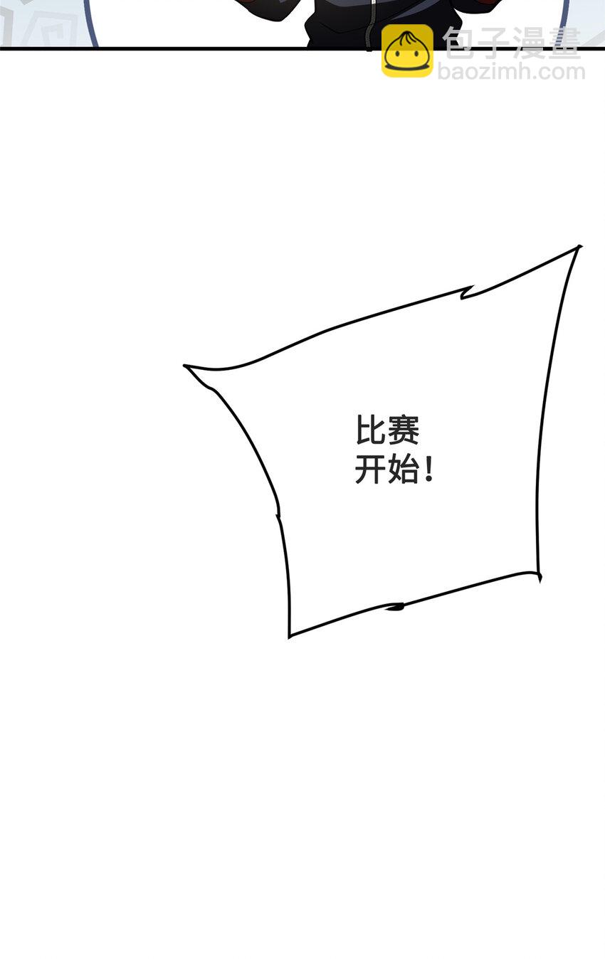 222 秒杀16
