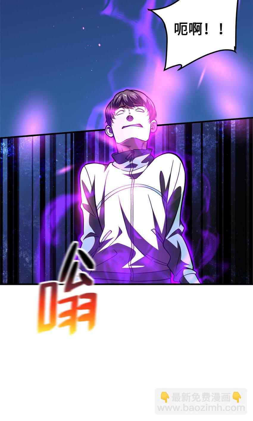 222 秒杀19