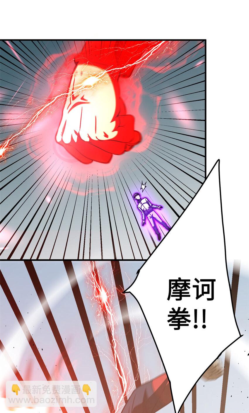 222 秒杀20
