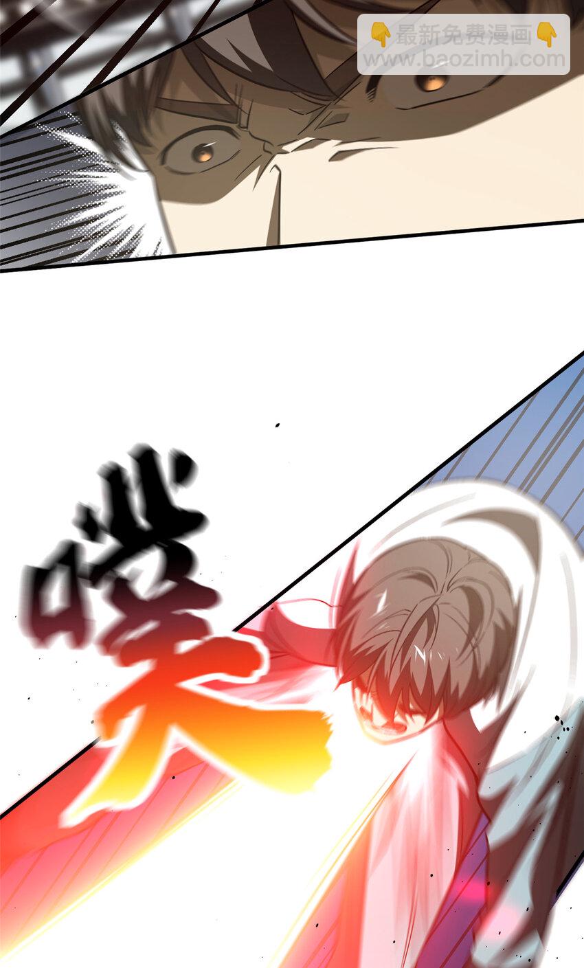 222 秒杀22