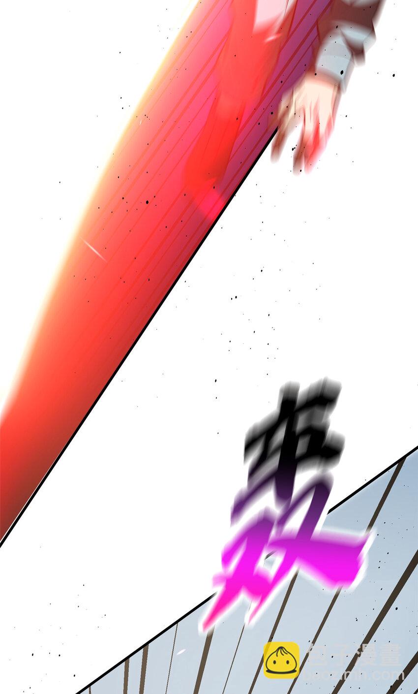 222 秒杀23