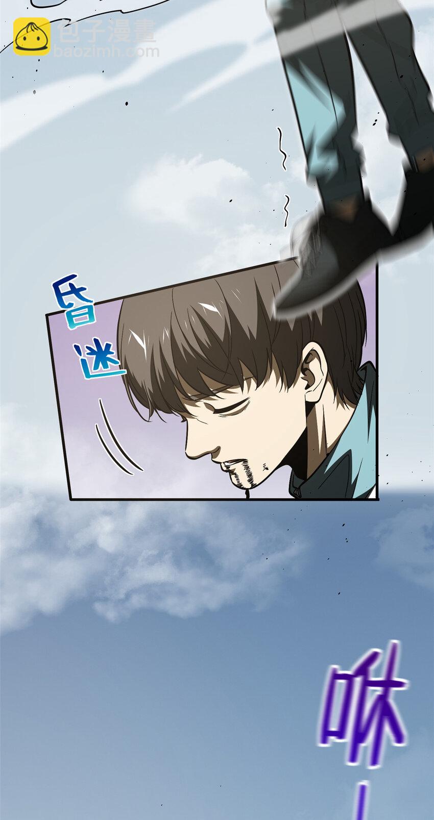 222 秒杀27
