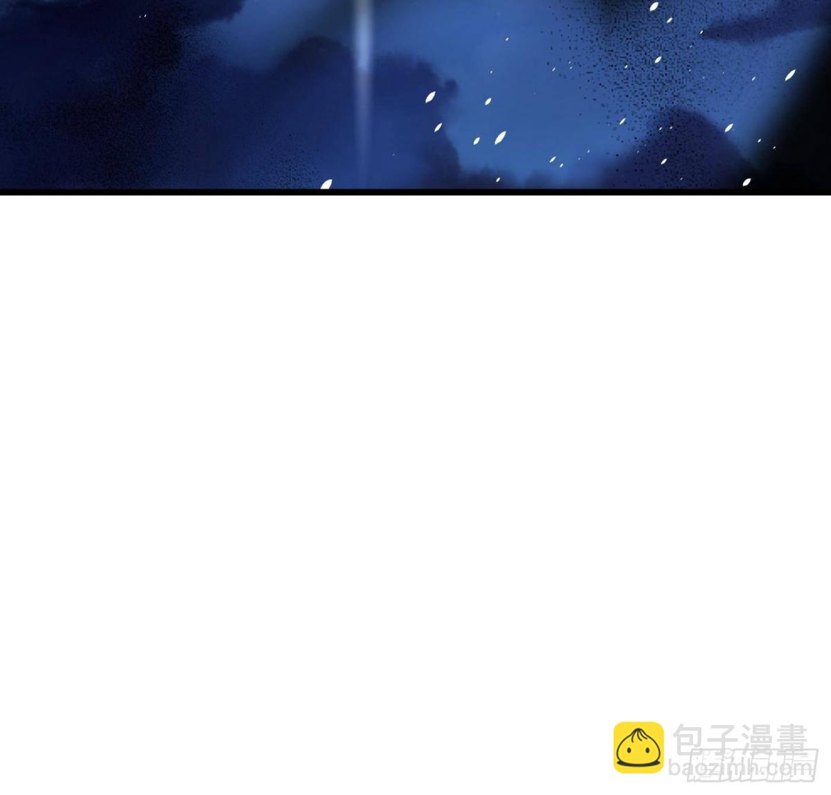 第261话 这一次，低调为主83