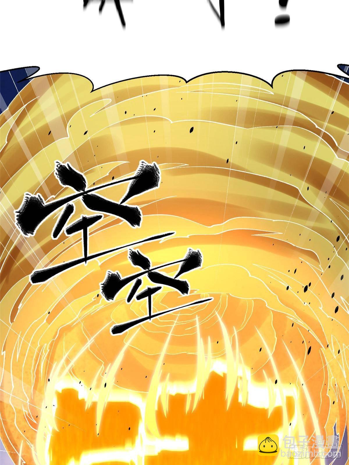 第266话 终相遇64