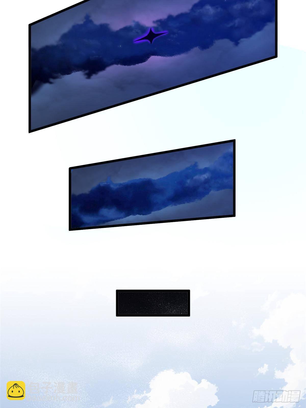 第266话 终相遇75