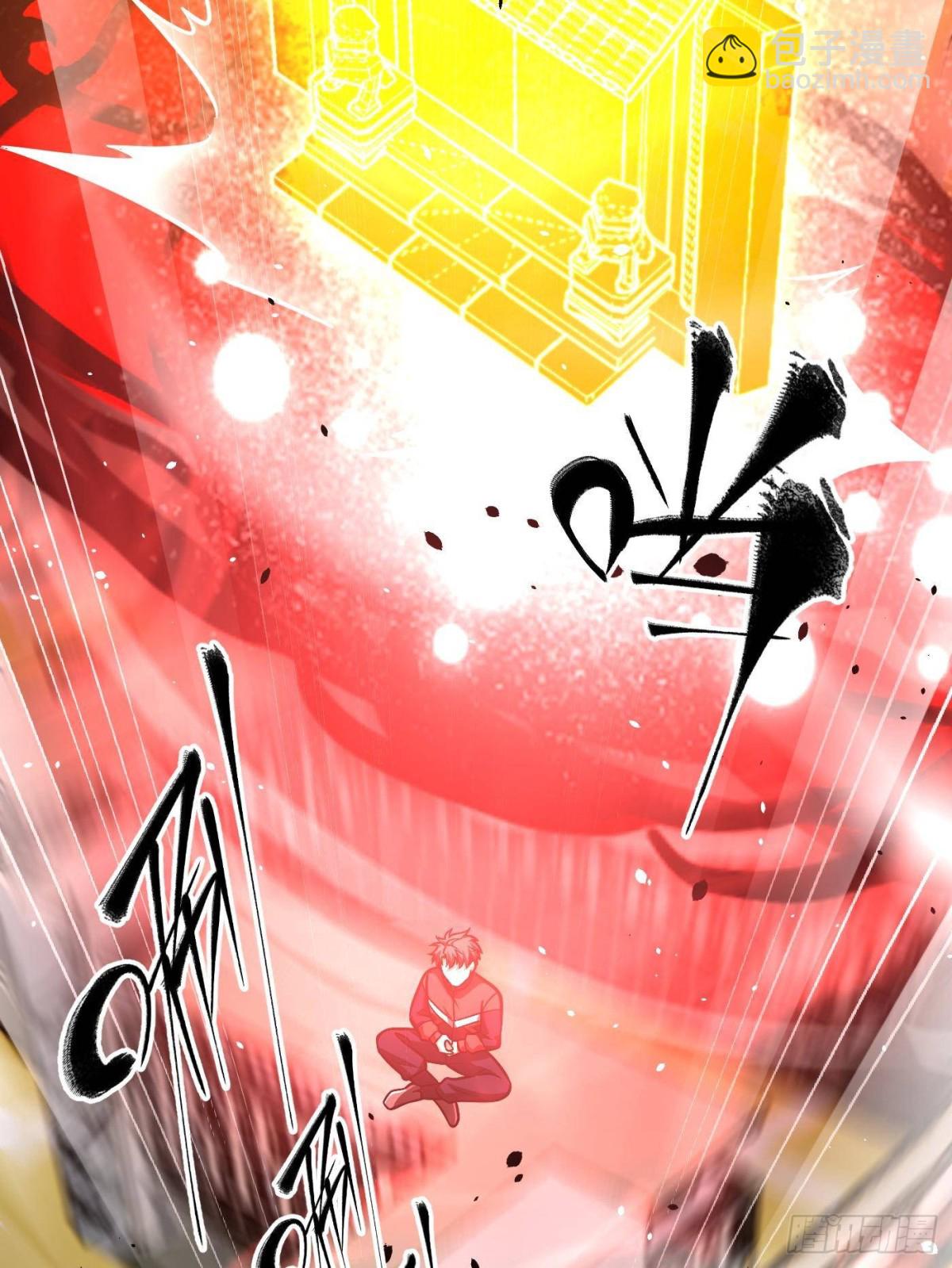 第272话 宗师们，颤抖吧！72
