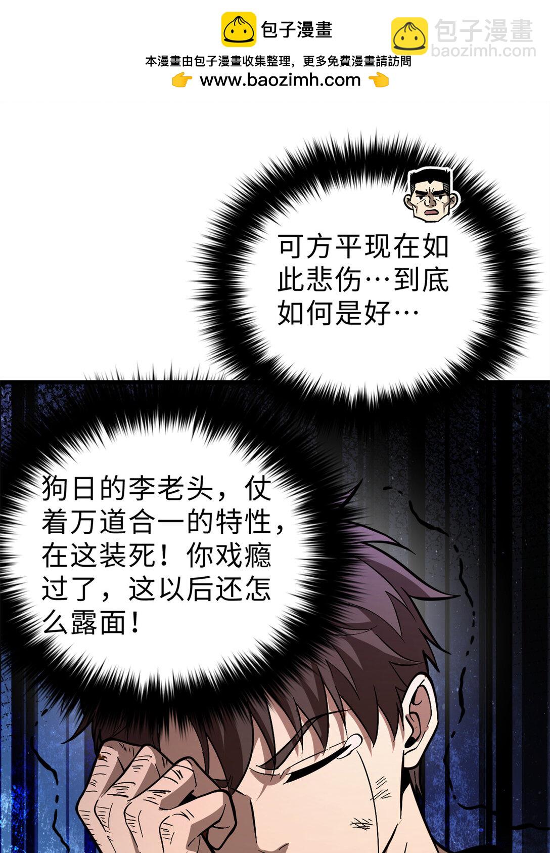 277 老阴货好多！1