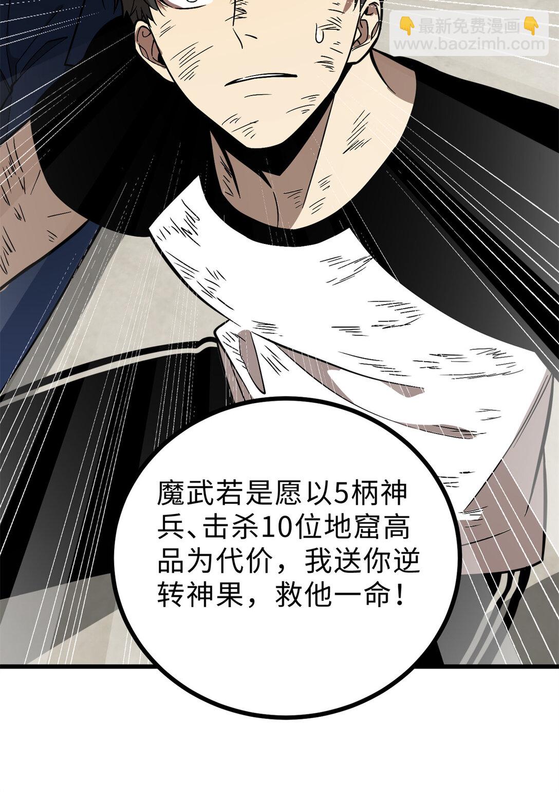 277 老阴货好多！10