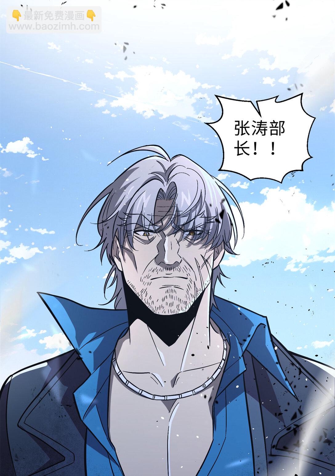 277 老阴货好多！4