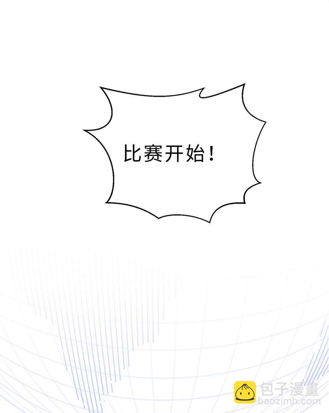 278 这是一个比狠的时代2