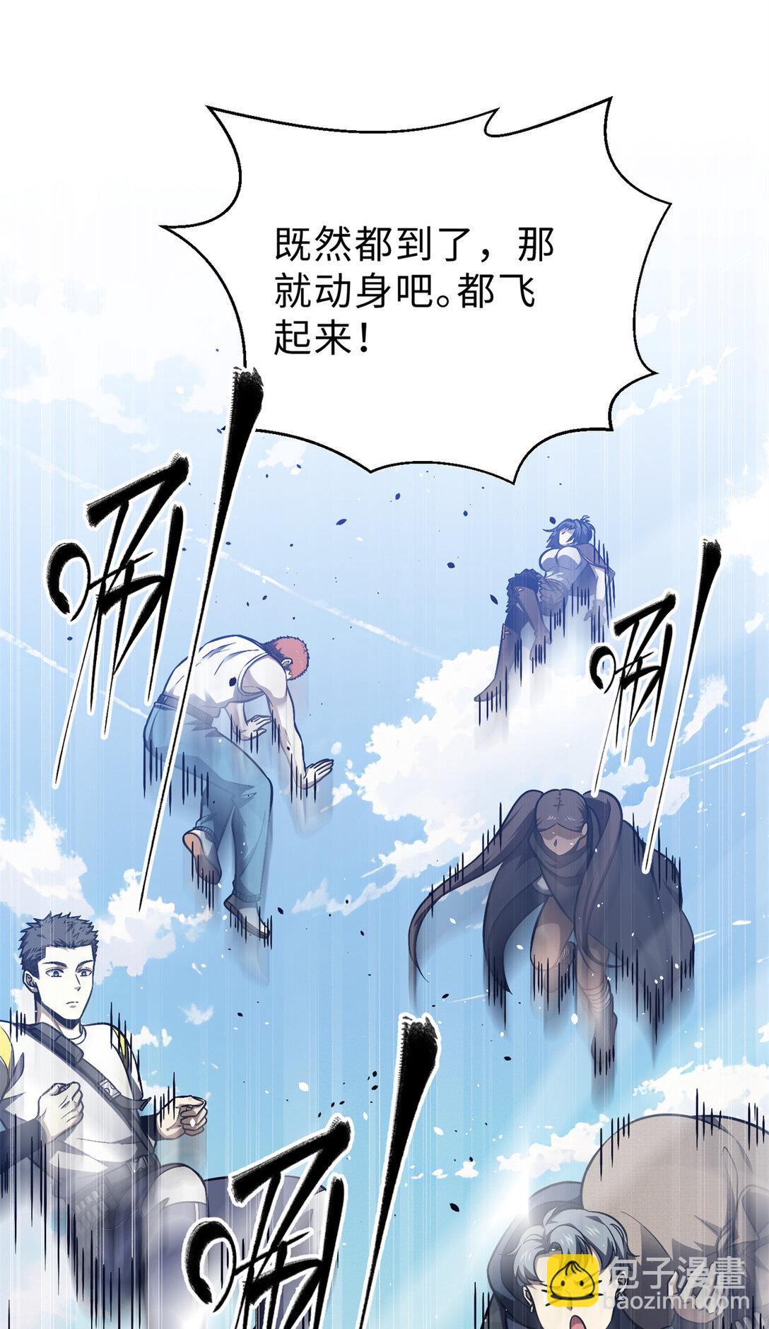 278 这是一个比狠的时代59