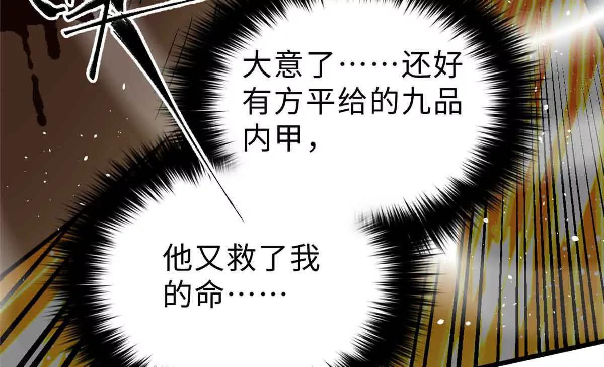 292 大战101