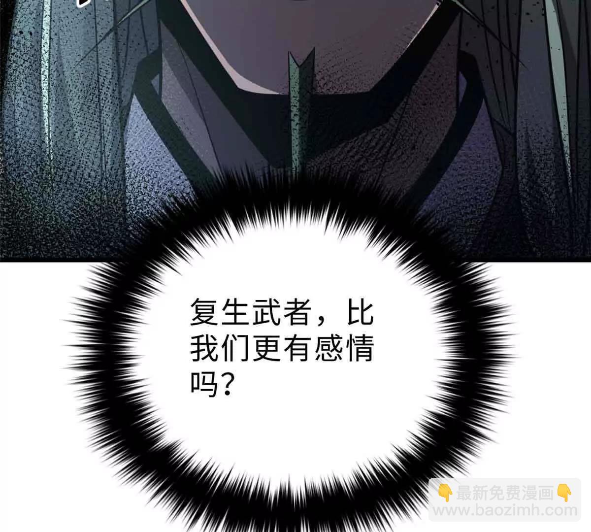 292 大战126