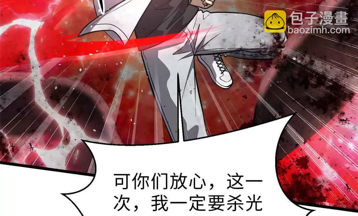 292 大战59