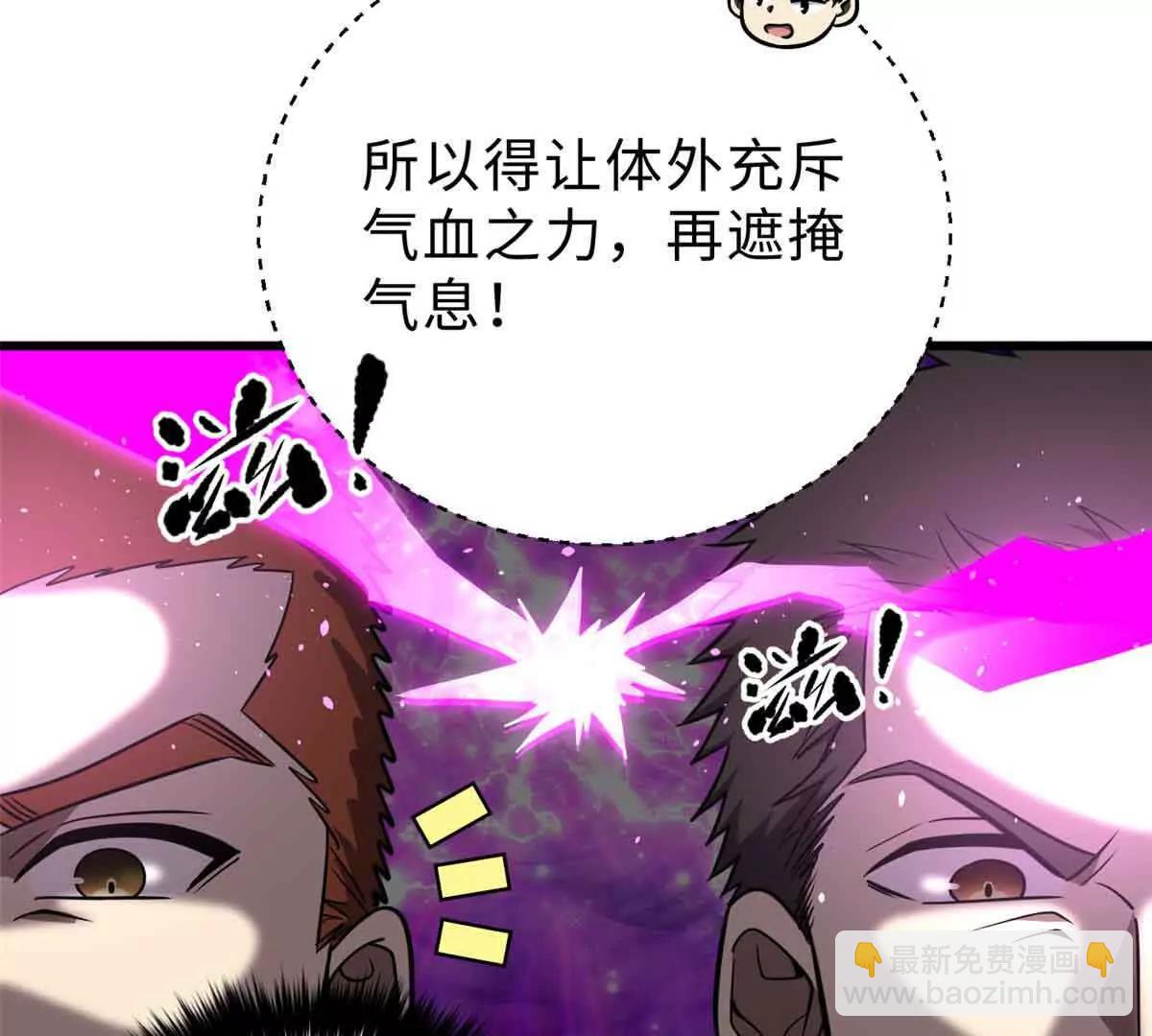 292 大战92