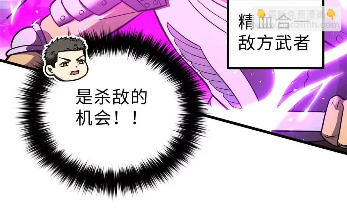 292 大战95