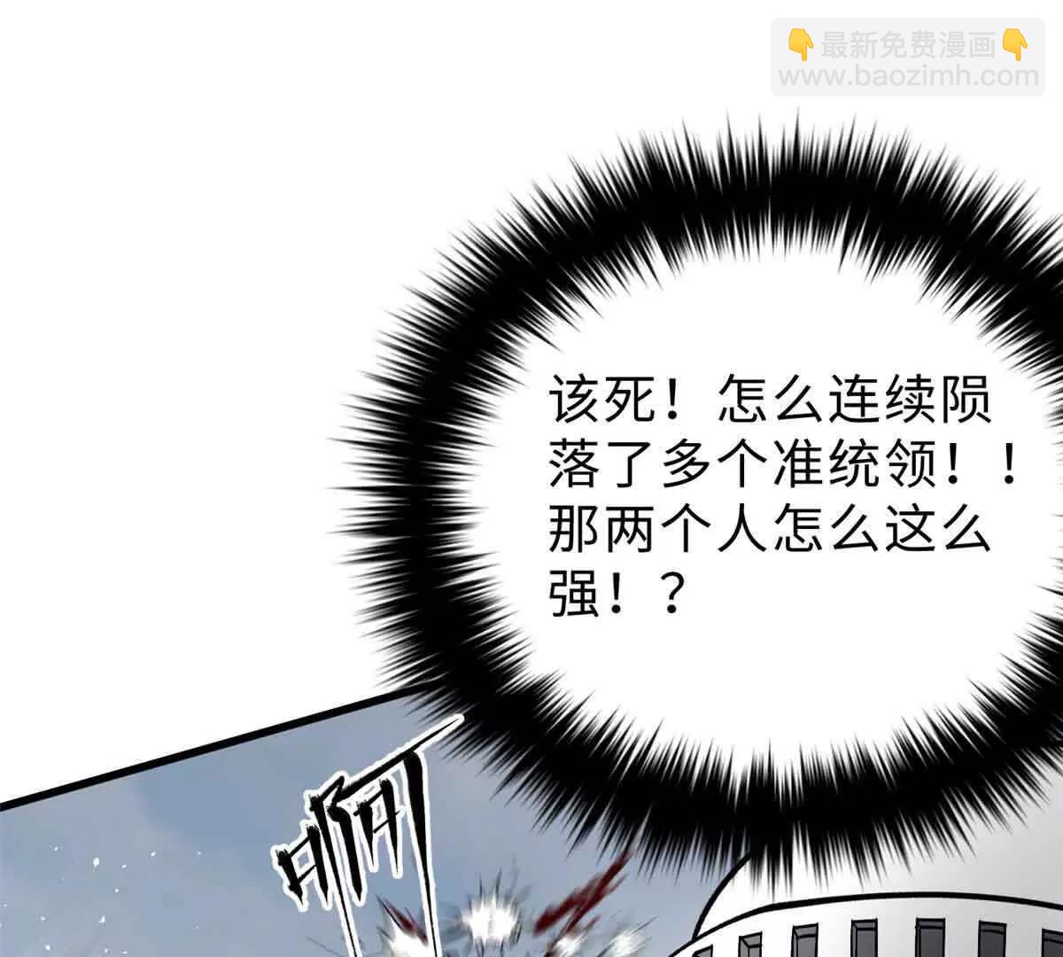 292 大战96
