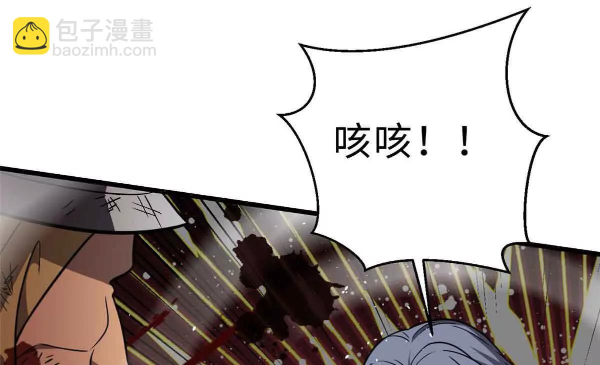 292 大战99