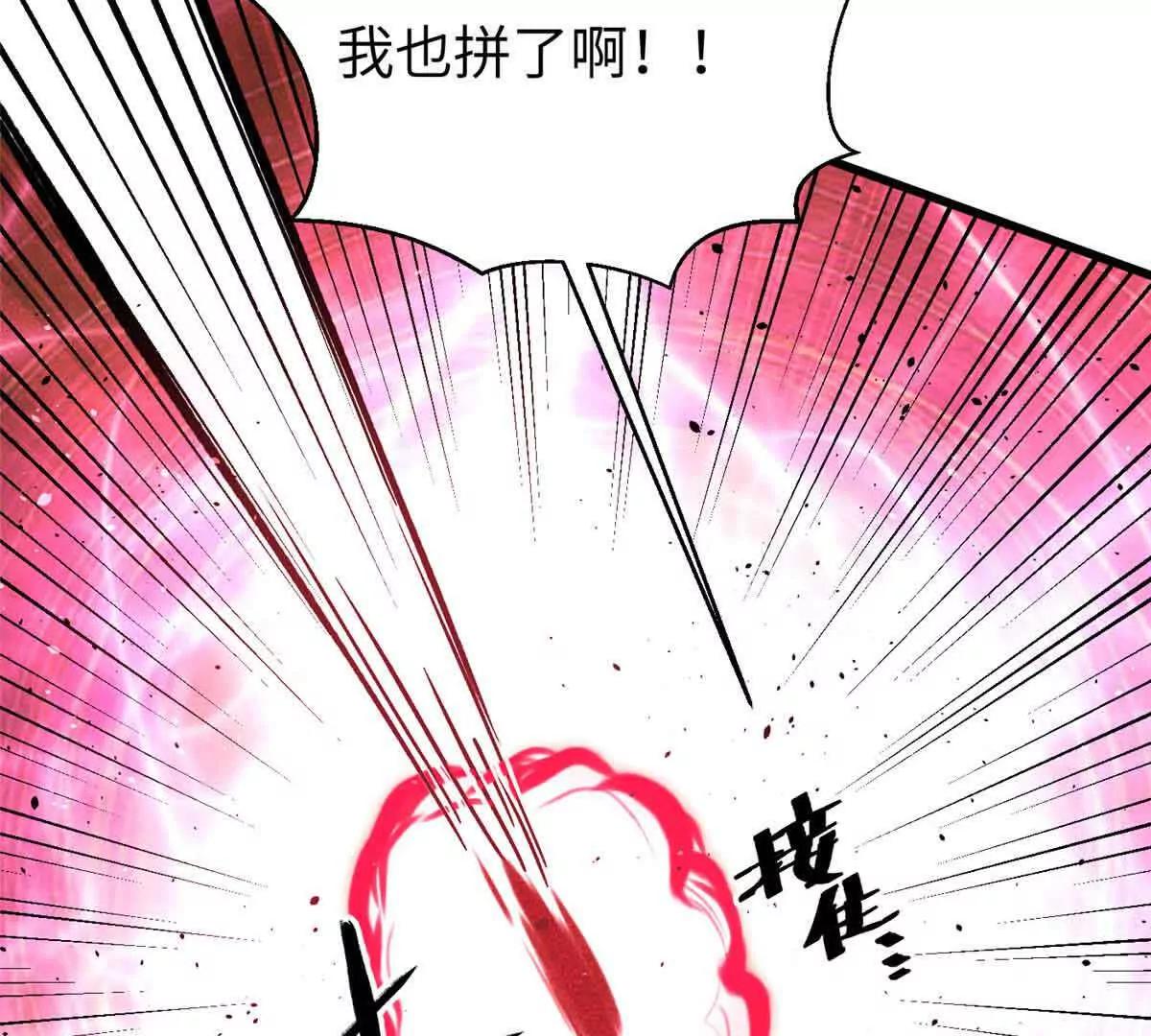 293 高品大战138