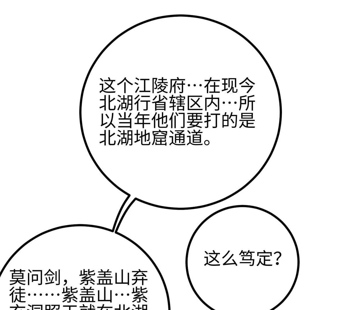 301 我要去西山10