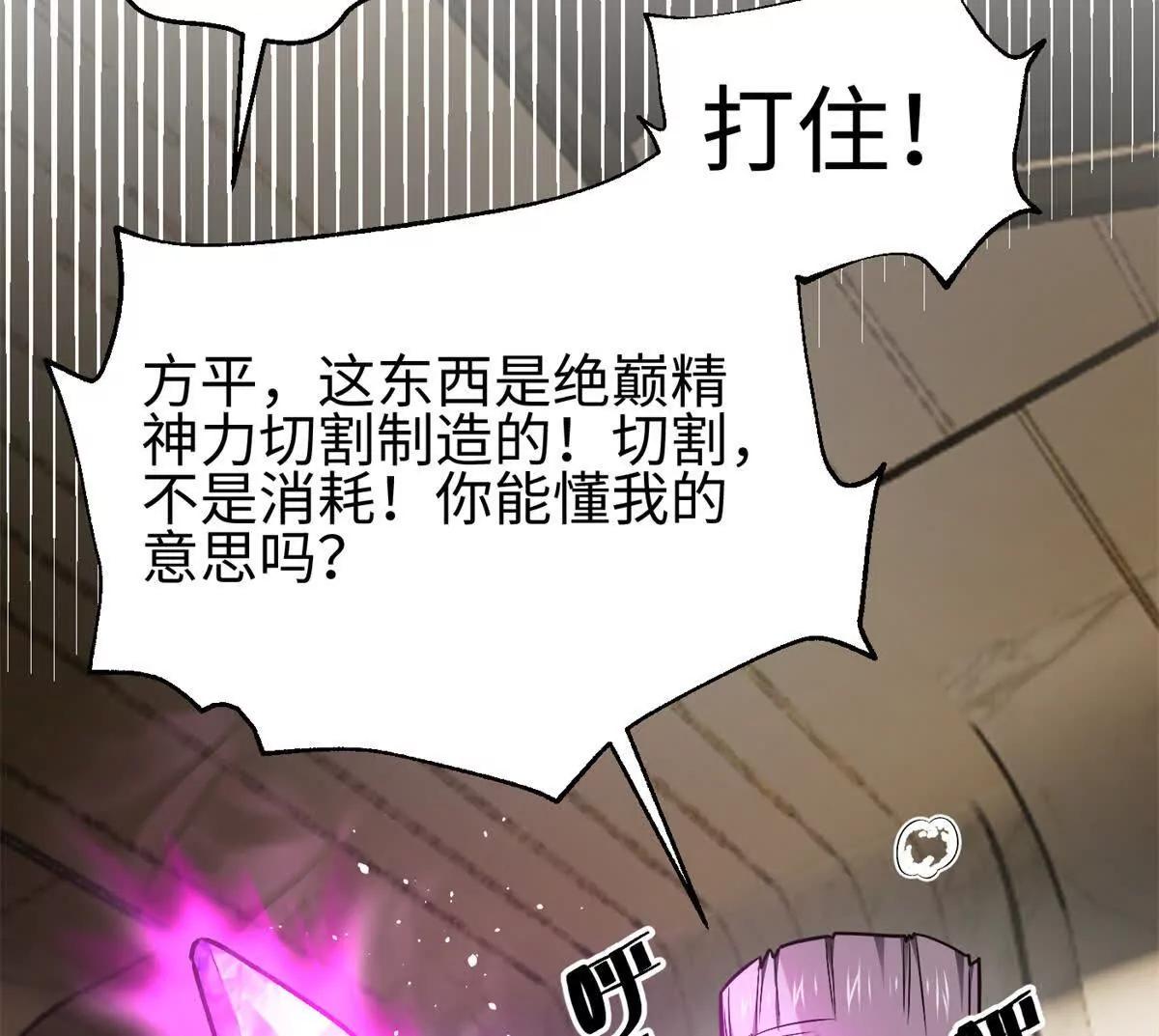 301 我要去西山102