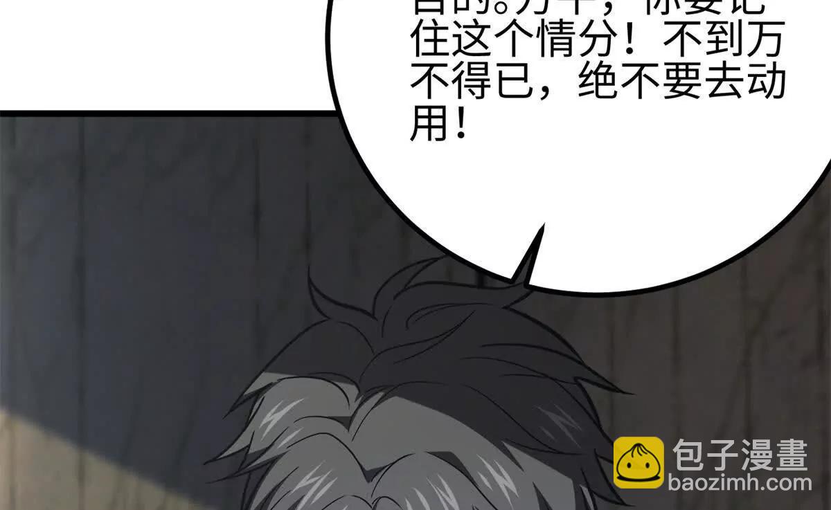 301 我要去西山110