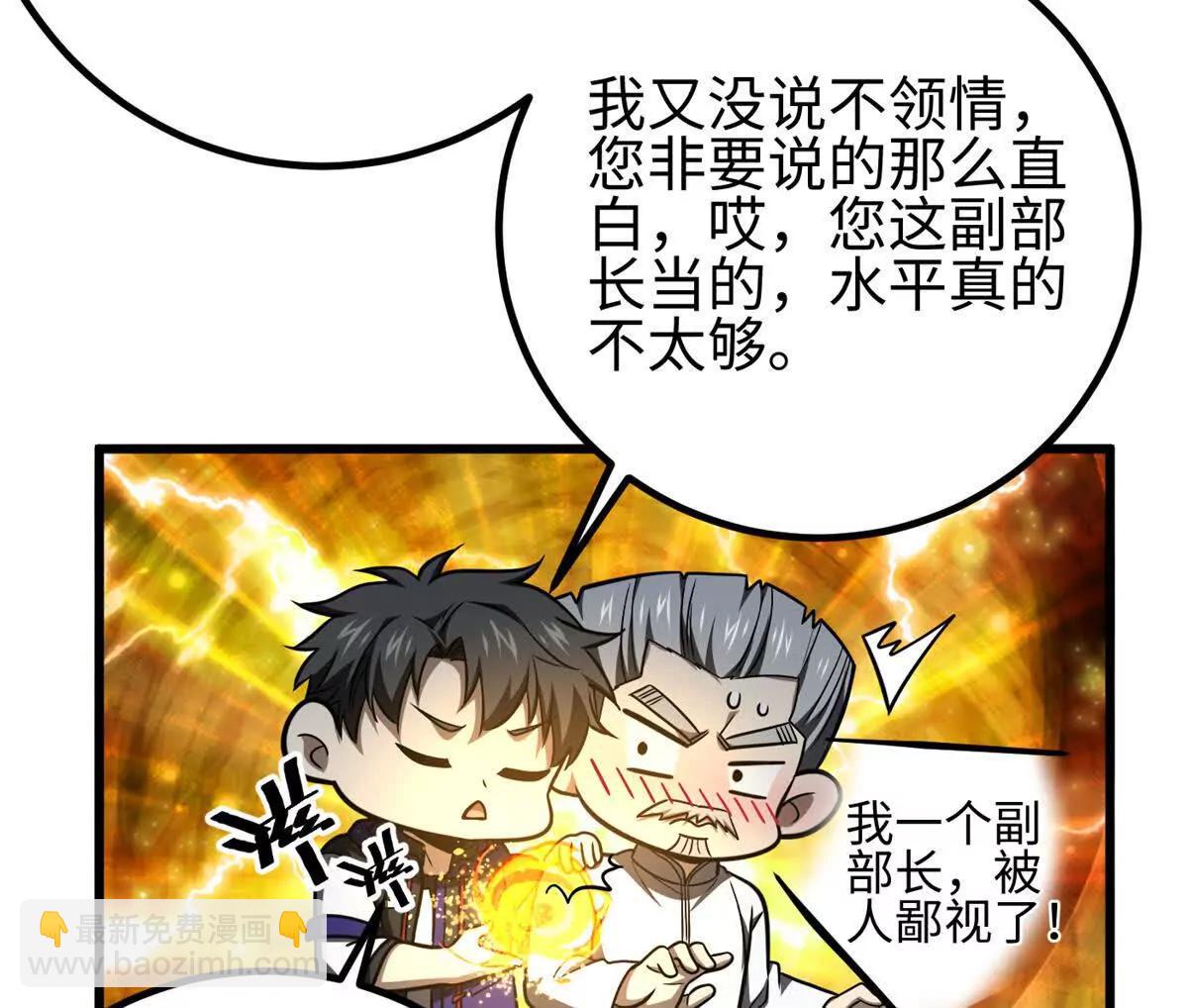 301 我要去西山114