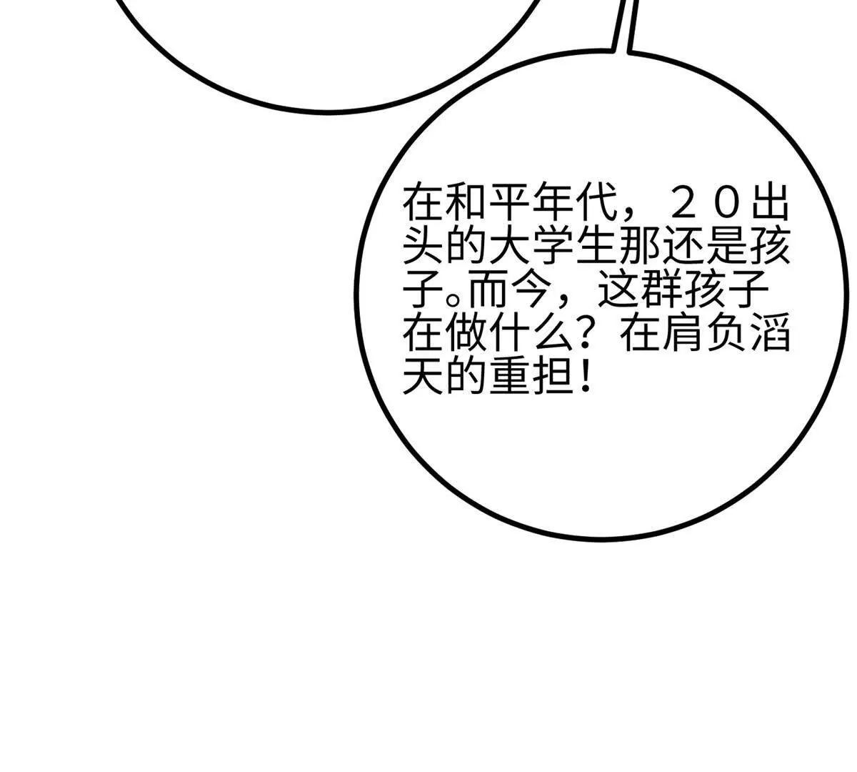 301 我要去西山130