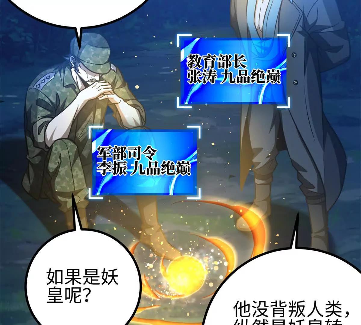 301 我要去西山136