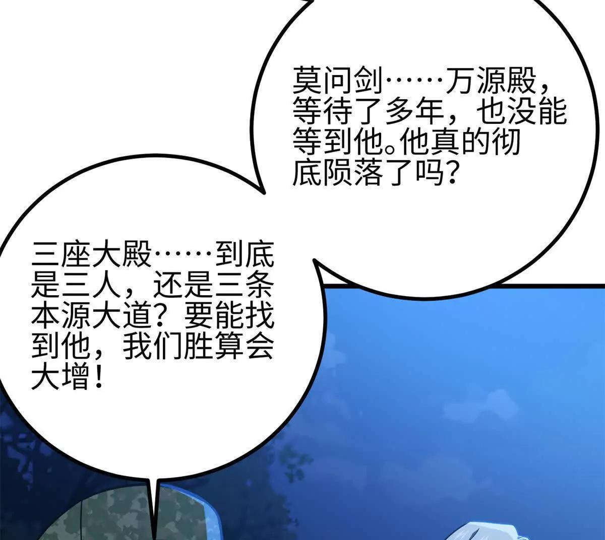 301 我要去西山139