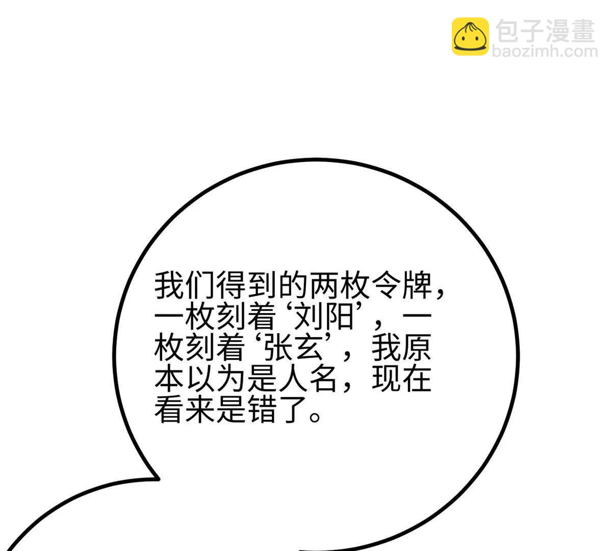 301 我要去西山14