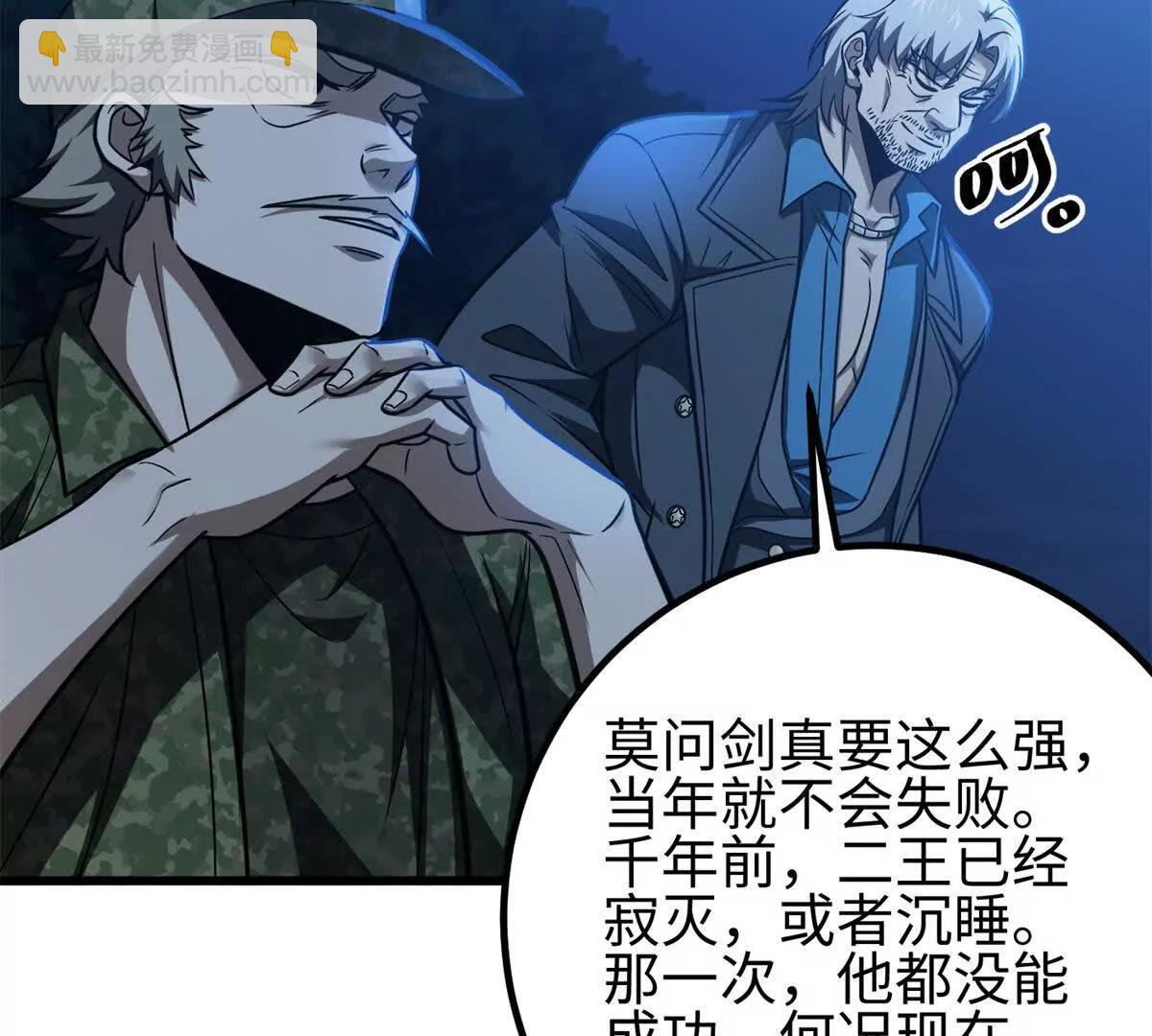 301 我要去西山140