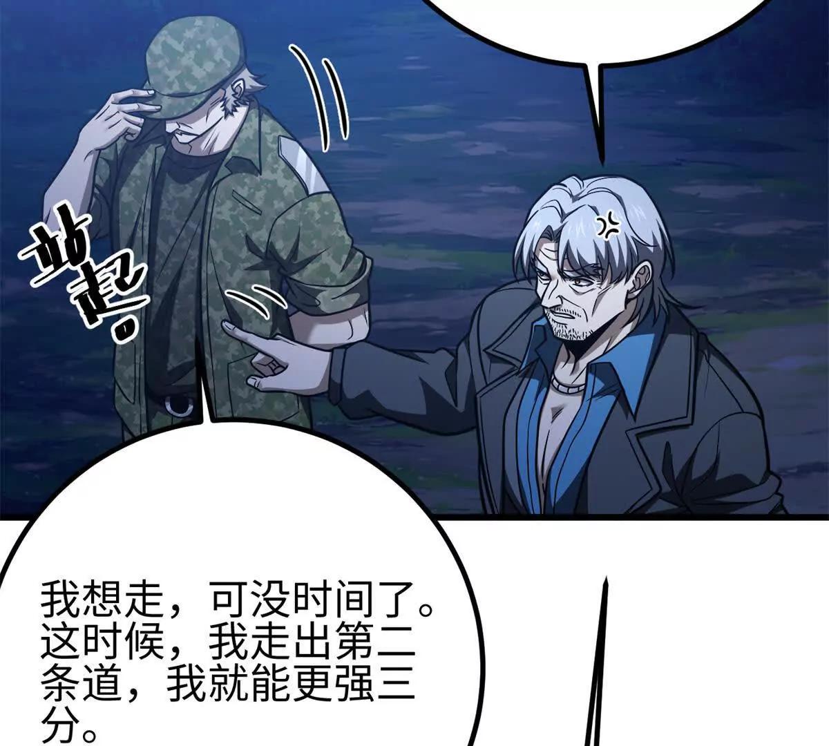301 我要去西山145
