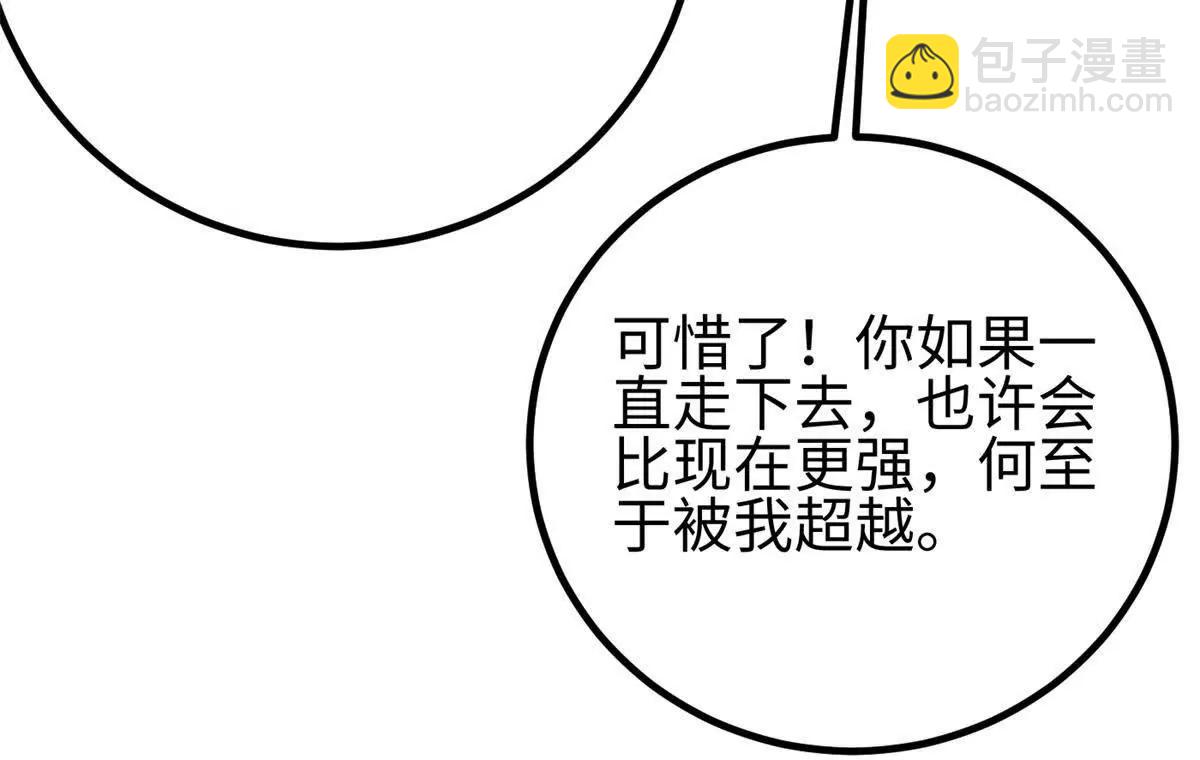 301 我要去西山146