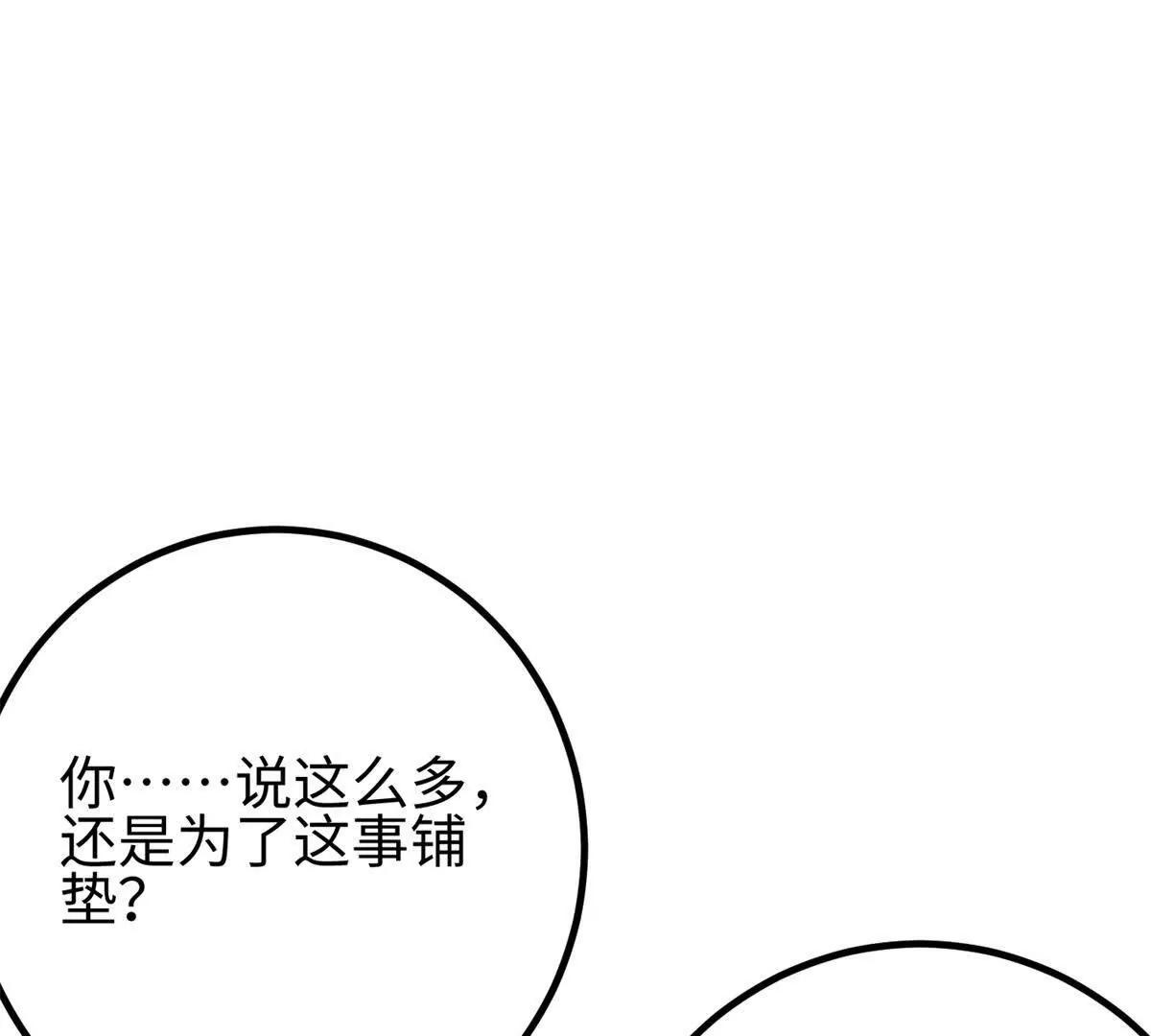 301 我要去西山147