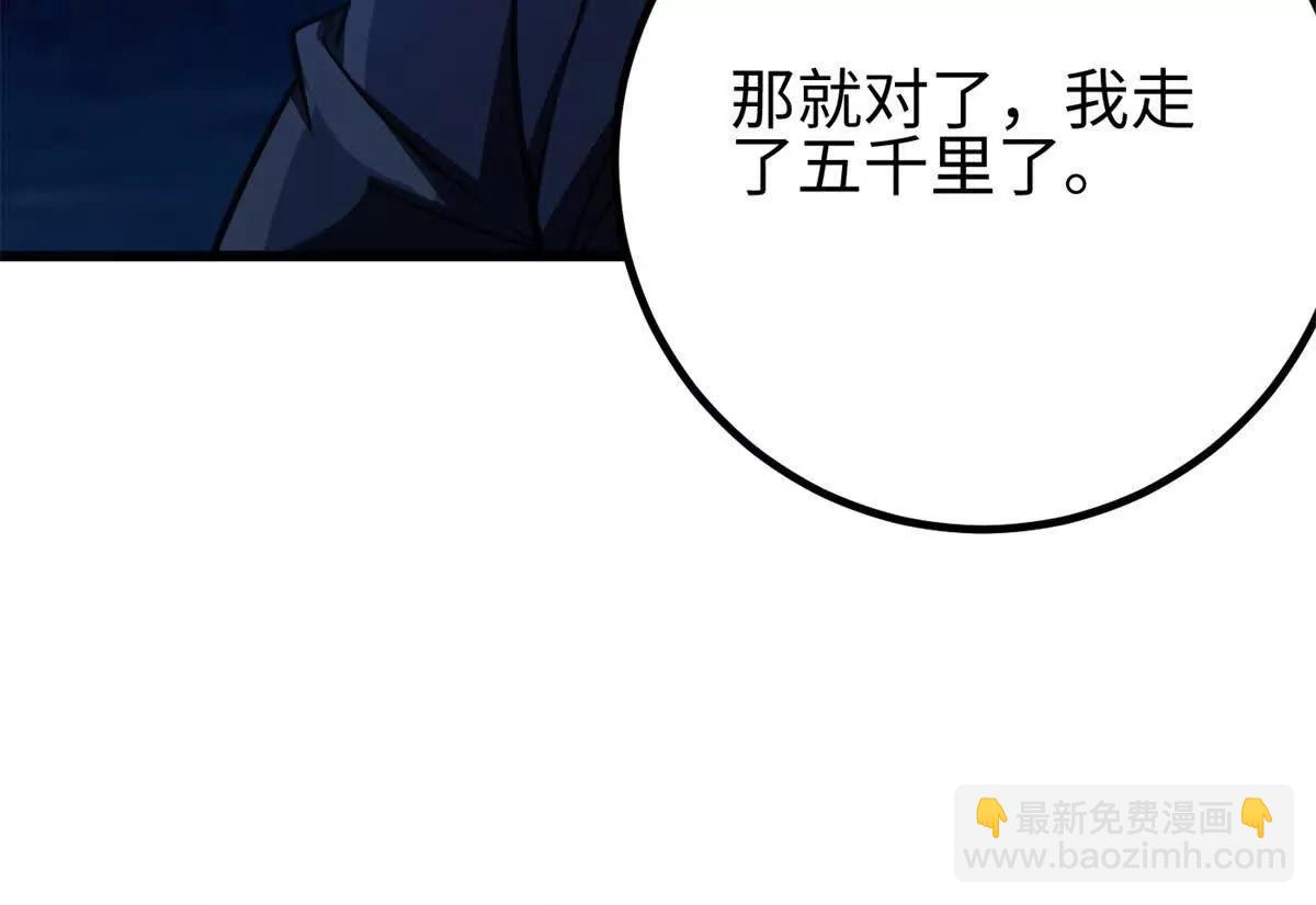 301 我要去西山150