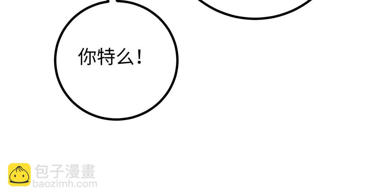 301 我要去西山158