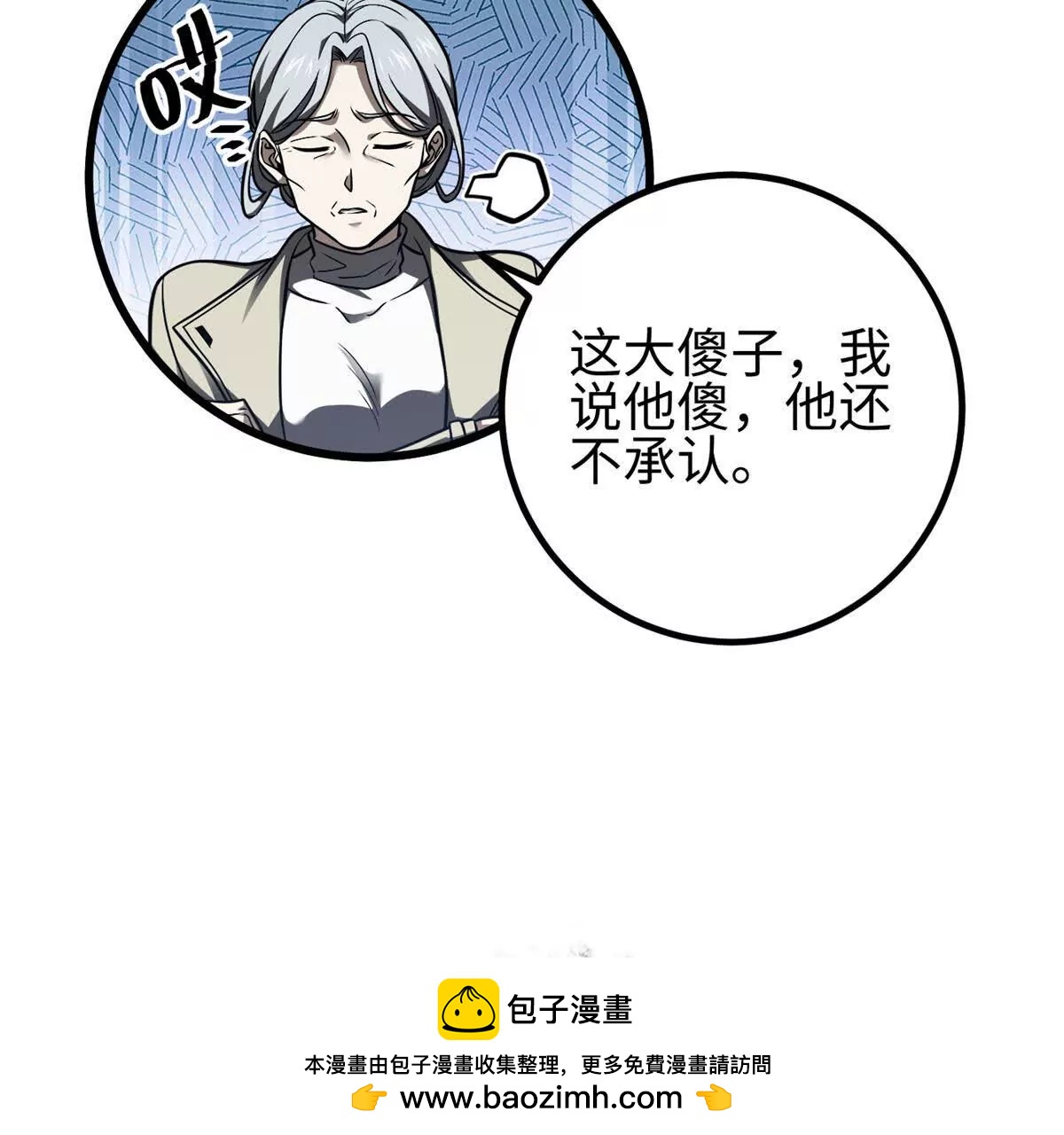 301 我要去西山161