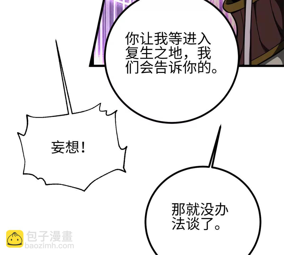 301 我要去西山175