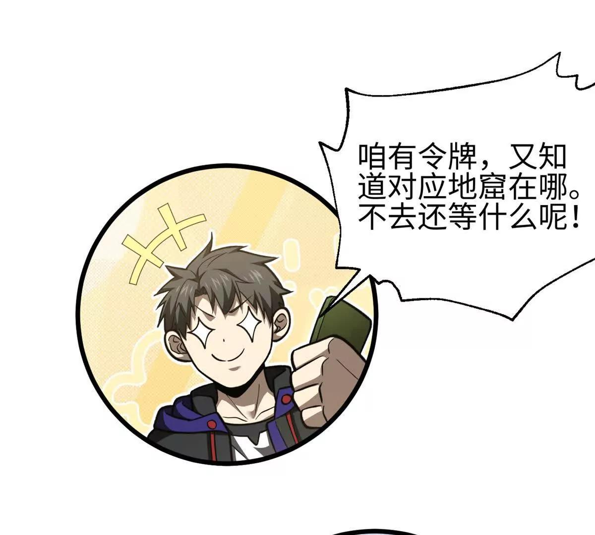 301 我要去西山18